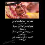 ليه. com - @saraway_way - Instagram