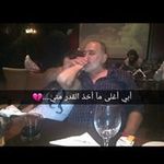 Sara Wehbe - @sara.wehbe.503092 - Instagram
