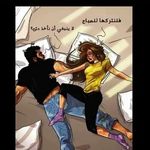 Sara wehbe - @sara.wehbe123 - Instagram