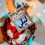 @sar.aword - Instagram