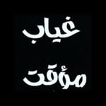 Sara_ - @sara.writer_ - Instagram