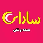 فروشگاه ارایشی بهداشتی سارای فروش بصورت عمده و تکی - @sarayonline.ir - Instagram