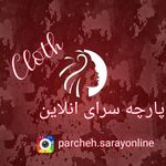 پارچه حریر ساتن ابریشم و مزونی - @parcheh.sarayonline - Instagram