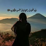 Sara Yonas - Facebook