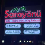 Sarayönü Çay Bahçesi - @sarayonu_cafe_restaurant - Instagram
