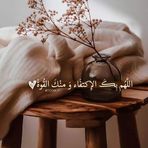 Sarab Ali - Facebook