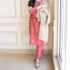 Sarah afreen - @sarahafreen1793 - TikTok