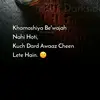 Sarah_afreen___ - @sarah_afreen__lva - TikTok
