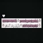 سارة حمر - @sara__hamar - Instagram