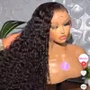 Sarah Andre la valide - @sarah.andre4 - TikTok