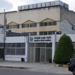 صراحة كلية الرياضة الاردنية -JU🇯🇴 - @saraha.sports - Instagram