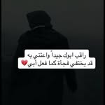 Sarah Atef - @__sarah_atef__ - Instagram