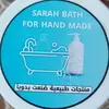 Sarah BATH - @sarahbath88 - TikTok