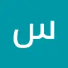 سارة مرير - @sarahbitter1 - TikTok