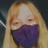 sarah.burri_ - @nalastierliebe123 - TikTok
