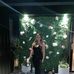 Sarah Cleary - Facebook