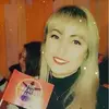 Sarah Deans - @sarahdeans0 - TikTok