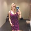 Sarah vandella - @realsarahvandellla - TikTok