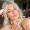 sarah ducote - @sarahhducote - TikTok
