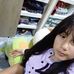 Sara Duque - Facebook