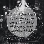 Sarah El-Deeb - @sarah_eldeeb2014 - Instagram