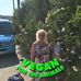 Sarah Everson - Facebook