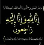 Sarah Faizi - Facebook