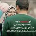 Sarah Farra - Facebook