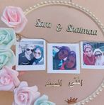 Sara Gresh - Facebook