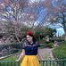 Sarah Herren - Facebook