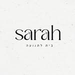 Sarah בית לתנועה | סטודיו פילאטיס ראשון לציון - @sarah.houseofmovement - Instagram