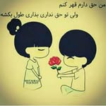 sar sar - @sara._.hiden - Instagram