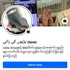 sarahinda786 - @sarahindia786 - TikTok