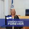 שרה כהן - @sarah.kellner0 - TikTok