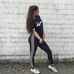 Sarah Kelmendi - Facebook