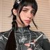 Sarah Cobb - Facebook