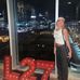Sarah Locklear - Facebook