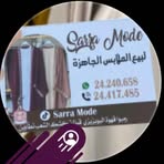Sara Mode - Facebook