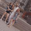 Sarah Neumann - @sarah_und_aliena - TikTok