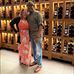 Sarah Novack - Facebook