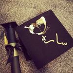 Sara Paden - @sara_ali88888 - Instagram