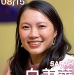 Sarah Pai - Facebook