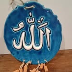 شغف سارة للفنون - @sarah_passion_for_the_arts - Instagram