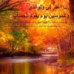 Sarah Path - Facebook