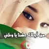 Sarah_perret - @Sarah_perret - TikTok