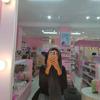 sarah ra - @sarahra547 - TikTok