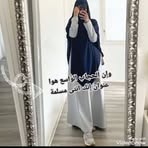 Sara Raslan - Facebook