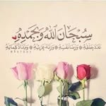 SarAh SamAha - @samaha8750 - Instagram