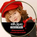 Sarah Sandy - Facebook