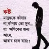 💔 - @sarahsarkar5 - TikTok